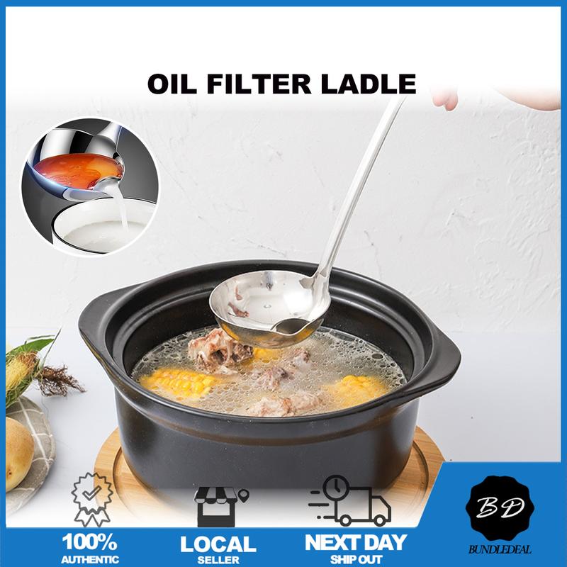 [SG] 304 Stainless Steel Oil Filter/ Soup Ladle/ Separation Spoon ...