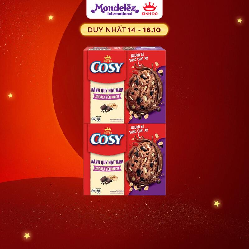 Combo 2 Hộp Bánh quy COSY Hạt Socola Yến Mạch, Hộp 196g