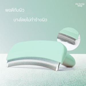 หวีสำหรับแมวและสุนัข เหมาะสำหรับขนที่หลุดร่วง ขนยาวระหว่างประเทศ หวีผมหลวม ปมใหญ่ ทำความสะอาดอุปกรณ์ เหมาะสำหรับอุ้งเท้าสุนัข