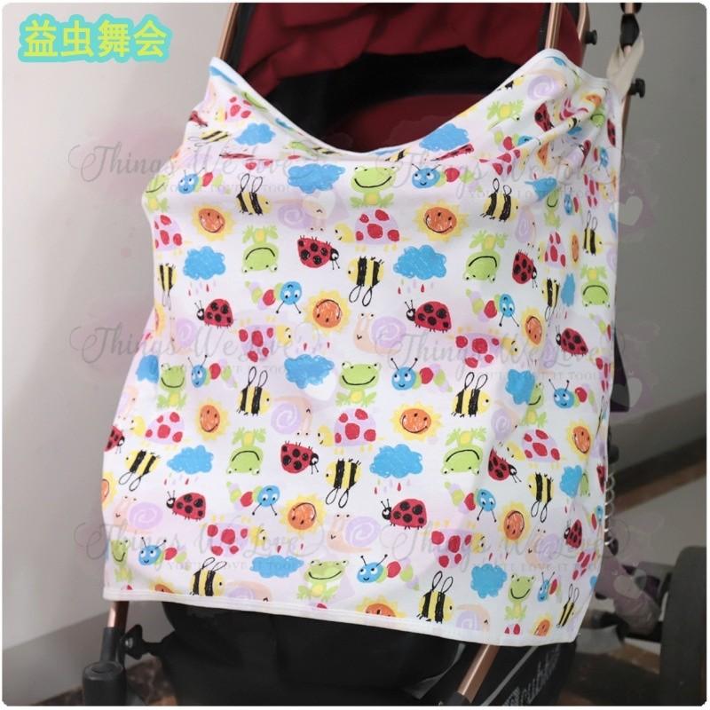 Product Introduction of [SG SELLER] Nursing Shawl (Type D) Breastfeeding Cover Stroller Car Seat Cot Comfortable Breathable Light Weight 18