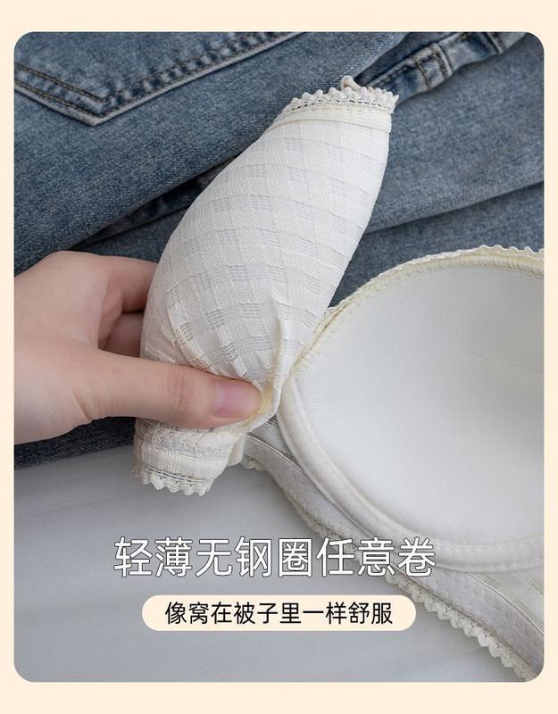 Product Introduction of Underwear Small Breast Size Exaggerating Bra Push up and Anti-Sagging Girl High School Student College Student Thin Section without Steel Ring Push up Bra Suit 13