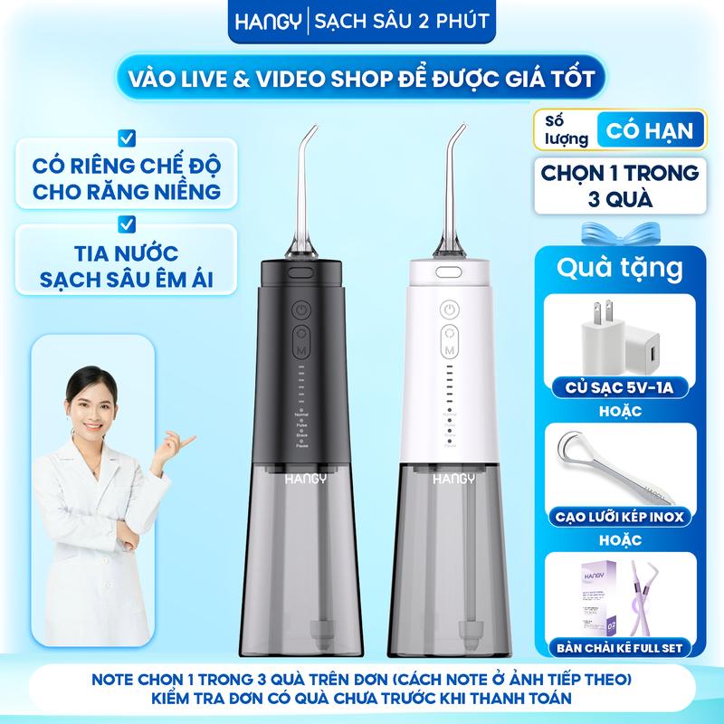 Máy tăm nước cầm tay HANGY HG23 Pro HN26 – dịu êm cho răng niềng mát-xa nướu loại bỏ mảng bám sạch sâu chỉ 2 phút