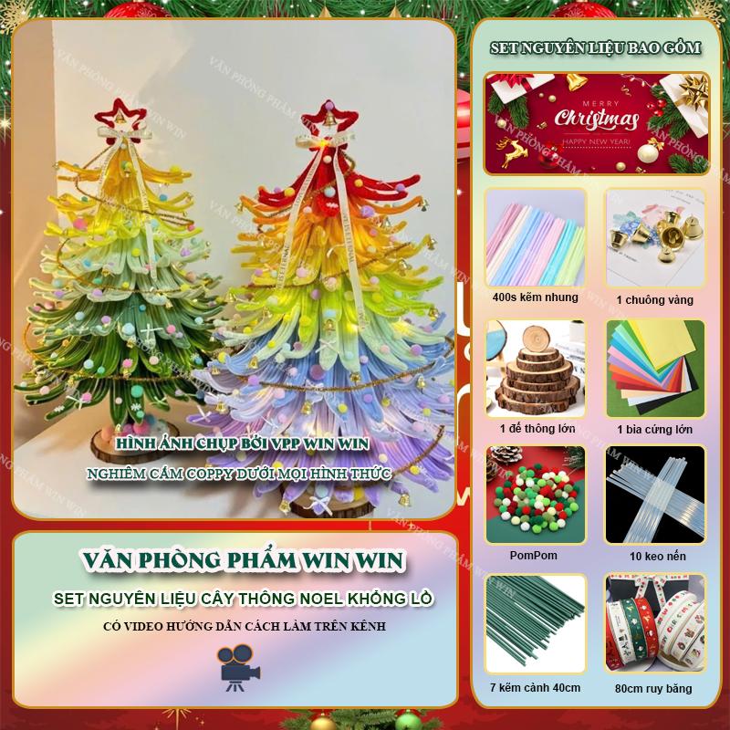   SET TỰ LÀM  Cây thông Noel bằng Kẽm nhung Nhiều kích thước Nhiều màu sắc Trang trí Giáng sinh 