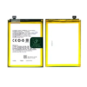 BATRAI BATERAI BATRE A59 / F1S MODEL BLP601 ORIGINAL