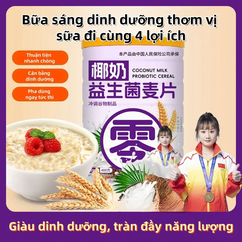 Ngũ cốc yến mạch sữa dừa Probiotic ăn liền, chứa hàm lượng dinh dưỡng cao, Hộp size 400g