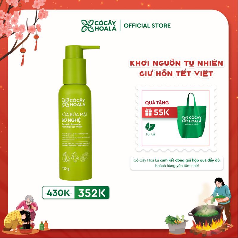 Sữa Rửa Mặt Bơ Nghệ Cỏ Cây Hoa Lá 120g - Làm Sạch Sâu Cho làn da mịn màng sáng mịn