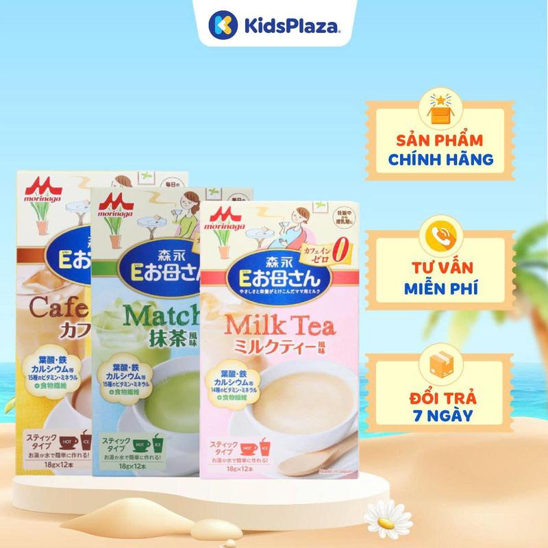 Dinh dưỡng bầu Morinaga DATE T1 2026 vị Cafe Trà xanh Trà sữa Nhật 216g