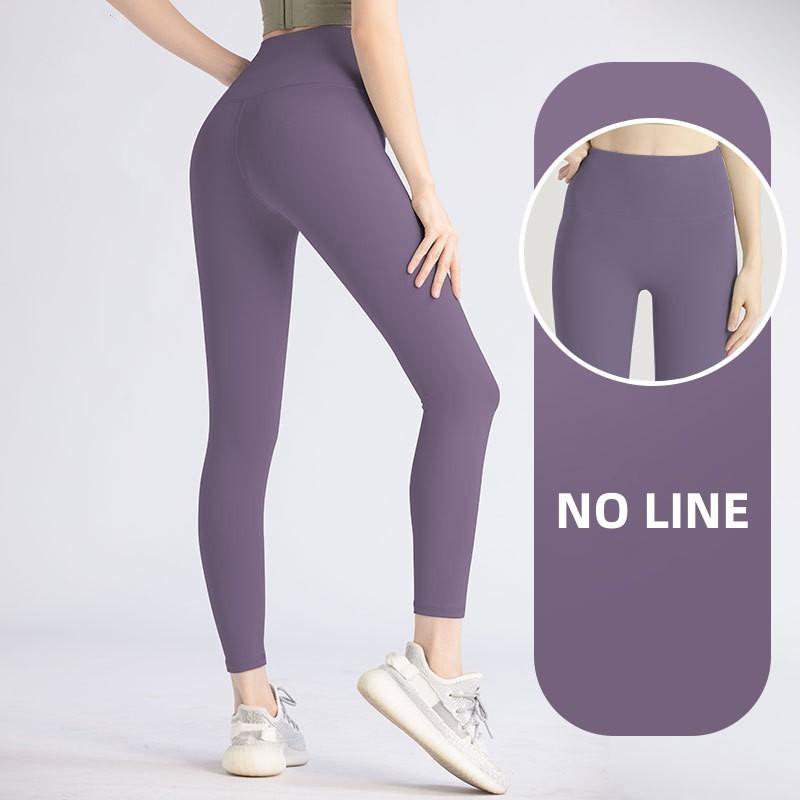 Quần Yoga Cho Nữ, Không Có Đường Xấu Hổ, Ôm Sát, Eo Cao, Kiểm Soát Bụng, Quần Legging Tập Cho Phòng Tập Thể Dục, Chạy Bộ, Đạp Xe 3