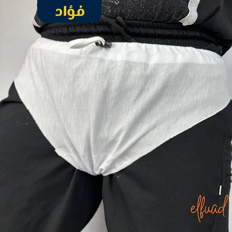 Celana Dalam Boxer Tanpa Jahit Perlengkapan Haji dan Umroh Elfuad Store 1