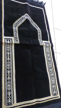 Product Review of SAJADAH AKBAR MIDI 105cm x 55cm from A**. K**4 0