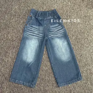Eilen.kid Skena Jeans Anak Unisex Celana Jeans Anak Laki-laki dan Perempuan Model Trendy