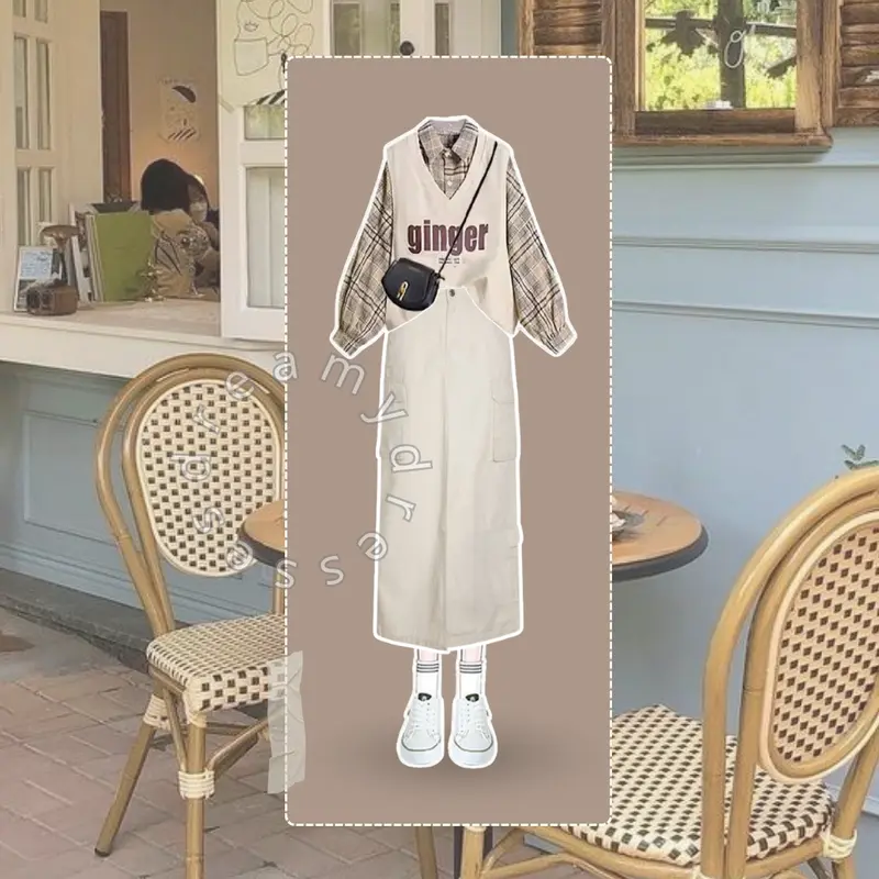 3in1 One Set 148 - (Kemeja, Vest, Rok Cargo) One Set Setelan Wanita Korean Style OOTD One Set Rok Cargo Cream Hits 1