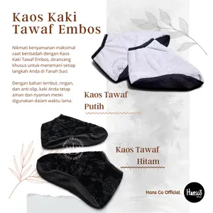 Kaos Kaki Tawaf Embos Hitam Putih Motif Timbul | Perlengkapan Haji dan Umroh | Hansco Kaos Kaki Tawaf Embos Hitam Putih Motif Timbul | Perlengkapan Haji dan Umroh | Hansco