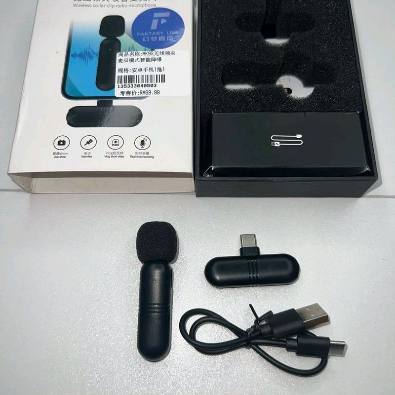 Sony Ericsson MK9S Wireless Lavalier Microphone - TikTok Shop Malaysia
