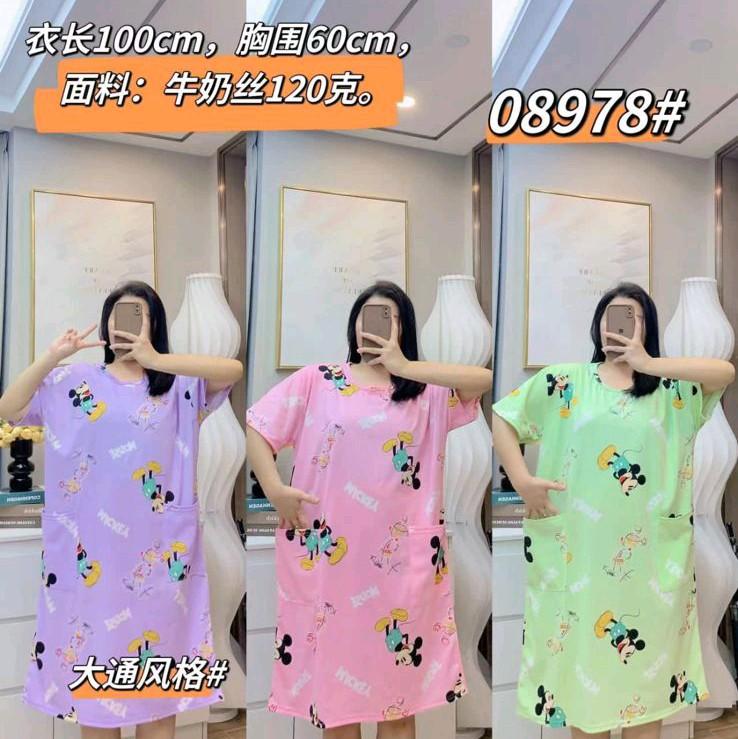 (part1) Daster saku jumbo XXXL Daster kaos Ld 120cm 6
