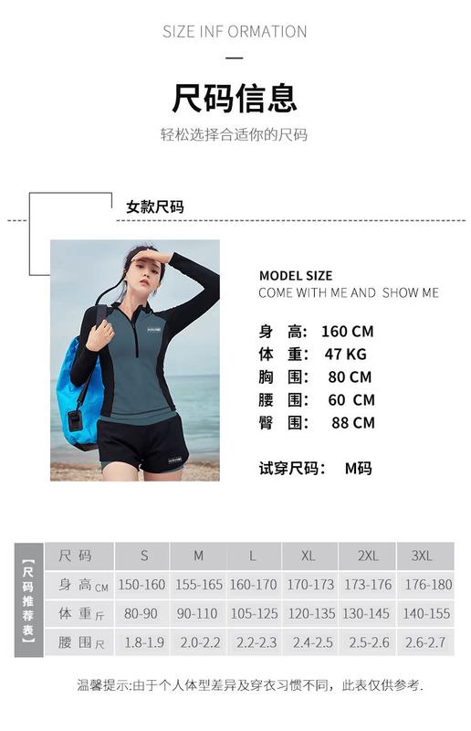Product Introduction of Sun Protection Quick-Drying Diving Suit Men's Split Long-Sleeved Long Trousers Snorkeling Dive Skin Couple Warm Swimsuit Women's Surfing Suit 57