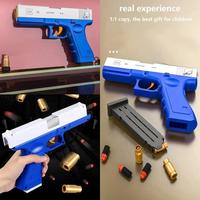 Jual [LOGU] Mainan Anak Tembak-Tembakan Glock, Mainan Pistol Plastik ...