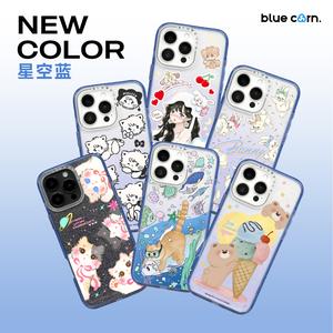 Bluecorn Gradient Starlit Blue Collection – Compatible with iPhone 16/15/14/Pro Max Case