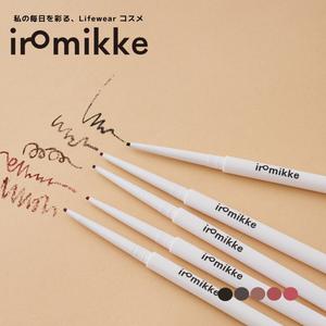 【粘膜ラインもスルスル】iromikke メルティとろける生描き心地 ライナー 落ちない ウォータープルーフ こすれに強い 高密着 極細 1.5mm クリームペンシル 抜け感