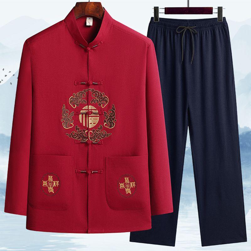  Flying We-Bộ Đồ Tang Cho Người Trung Niên Và Cao Tuổi Bộ Đồ Dài Tay Cho Nam Ông Già Phong Cách Trung Quốc Quần Áo Lụa Băng Cho Bố Mùa Hè Màu Đỏ Lễ Hội Mỏng 