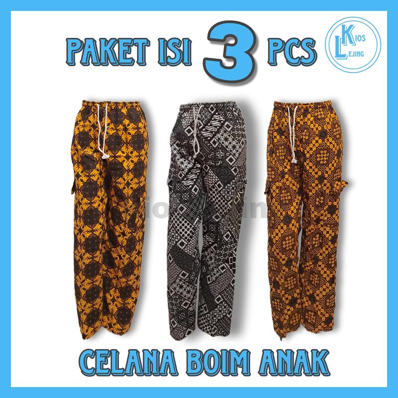 CELANA BOIM ANAK 2-11TH/CELANA BATIK/CELANA MURAH  Perempuan 1