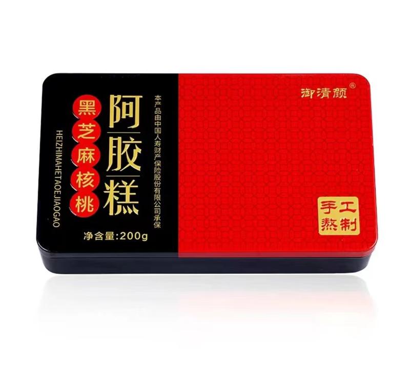 Product Introduction of HH Handmade Ejiao Cake Exquisite Iron Box 200 Grams 2