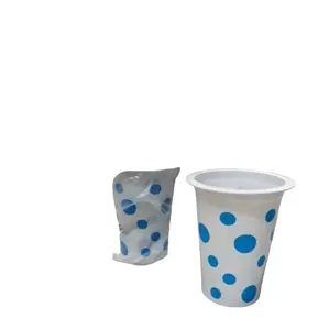 Gelas/Cup Polkadot (Isi 50Pcs)