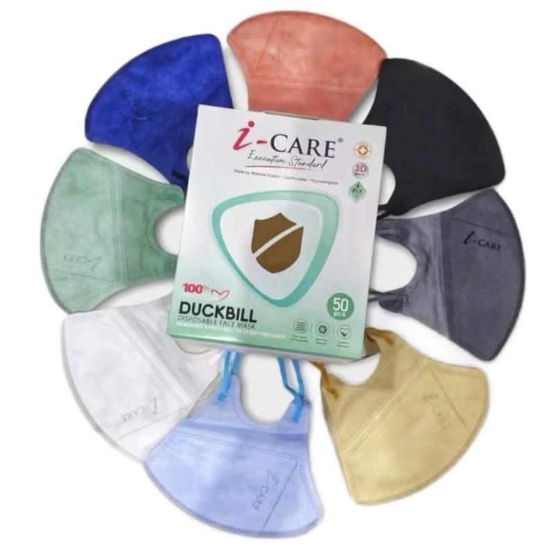 Masker Duckbill iCare 4ply emboss 3D Mix warna isi 25 pcs