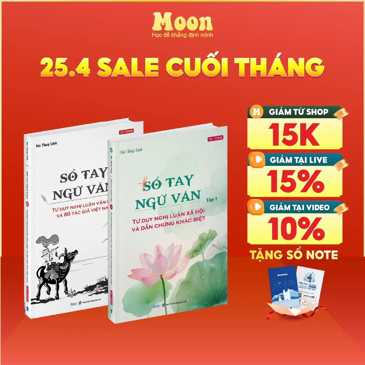 Sổ tay ngữ văn nghị luận xã hội và nghị luận văn học Moonbook