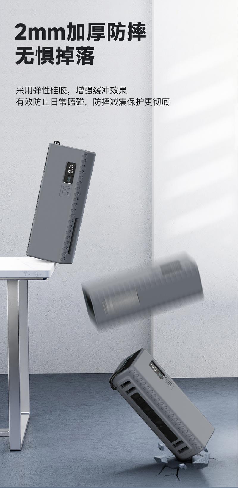 Product Introduction of 2025 NEW! [CUKTECH 15 Power Bank Case] Shockproof Silicone Cover ️Ultra Slim 2mm | Anti-Slip + Dustproof + Washable Hollow Design for Heat Dissipation | SIM Pin/Cable Storage SOFT SKIN FRIENDLY | OIL RESISTANT | TRENDY IN SG/MY/PH/ID 18
