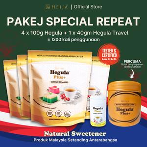 [Pakej Repeat 4 + 1 ] Hegula Plus Pemanis Pengganti Gula Semulajadi Sesuai Kawal Gula Tanpa Gula Sintetik Tanpa Sucralose Tanpa Aftertaste Untuk Minuman & Masakan, Bantu untuk kawal gula dan sesuai untuk cutsugar. Rasa sedap macam gula biasa.
