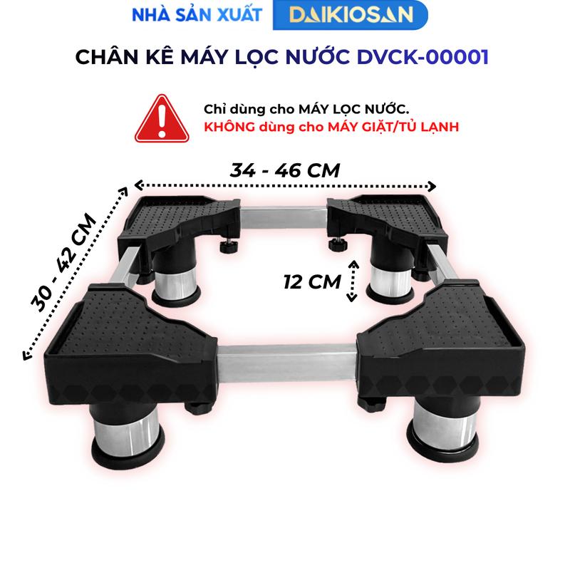 Chân Kê Máy Lọc Nước Daikiosan DVCK-00001 Điều Chỉnh Dài từ 34 đến 46cm Và Rộng Từ 30 - 42cm Phù Hợp Kê Loa, Máy Lọc, Tủ Nhỏ