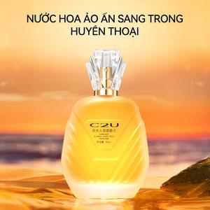 C2U，Xịt Nước Hoa, Hương Hoa, Lâu Dài, Đi Kèm Với Hộp Quà Tặng, Thích Hợp Cho Công Việc Và Hẹn Hò, Quà Tặng Lý Tưởng, Unisex, 75ml / chai