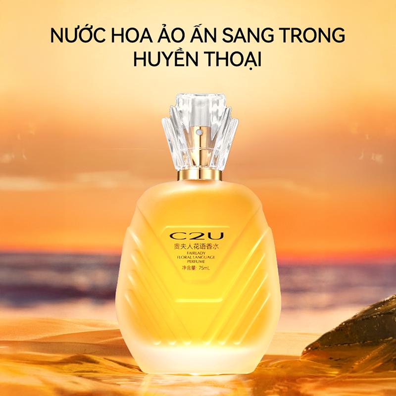 C2U,Xịt Nước Hoa, Hương Hoa, Lâu Dài, Đi Kèm Với Hộp Quà Tặng, Thích Hợp Cho Công Việc Và Hẹn Hò, Quà Tặng Lý Tưởng, Unisex, 75ml / chai
