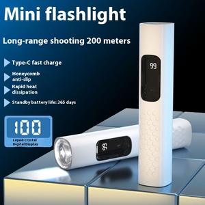 ไฟฉายดิจิตอล กลางแจ้ง แสงสูง ระยะไกล 200m