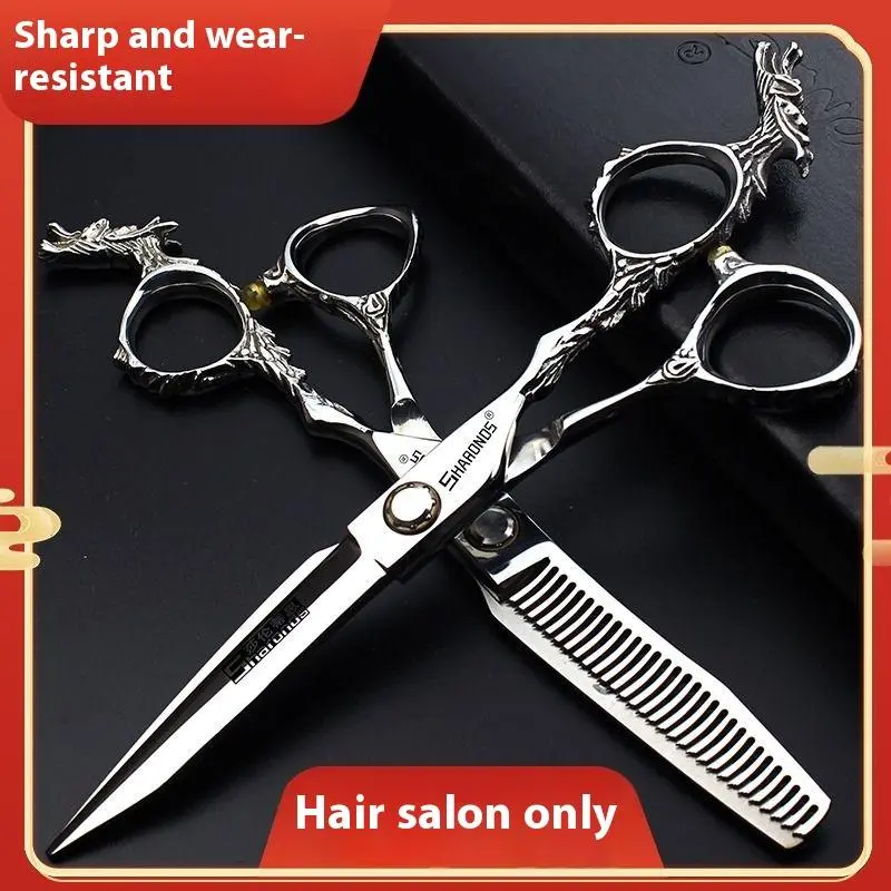 Authentic Warrior Classic Barber Scissors set Professional barber scissors designed for hair stylists 6 inches Haircare Heatless