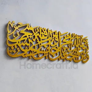 Kaligrafi Ayat Seribu Dinar Jumbo Lebih Lebar Pajangan Dinding Islami dengan Cutting Rapi Gratis doubletape Tinggal Pasang