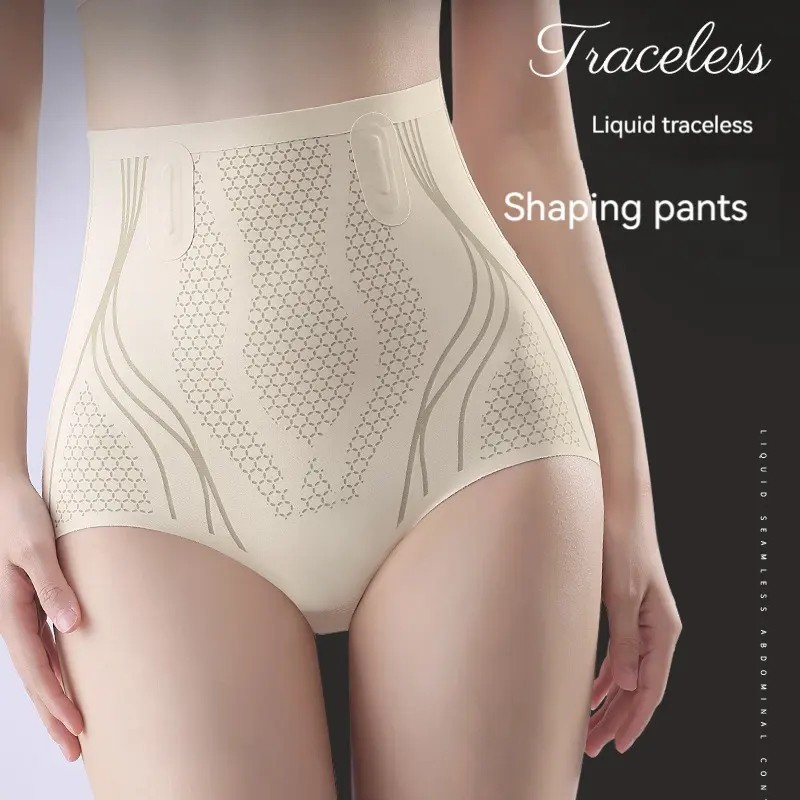 High waist liquid non-marking ice silk body sculpting pants, strong abdomen, buttocks, and shaping women's underwear