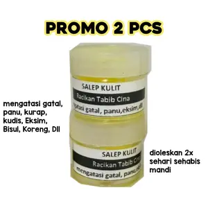 ( Paket 2 Pcs ) Salep Gatal Cream Kuning Racikan Tabib Cina Spesialis Kulit Paling Ampuh Eksim basah kering Gatalmenahun scabies isi 10 gram prosiasis kering kulit berjerawat