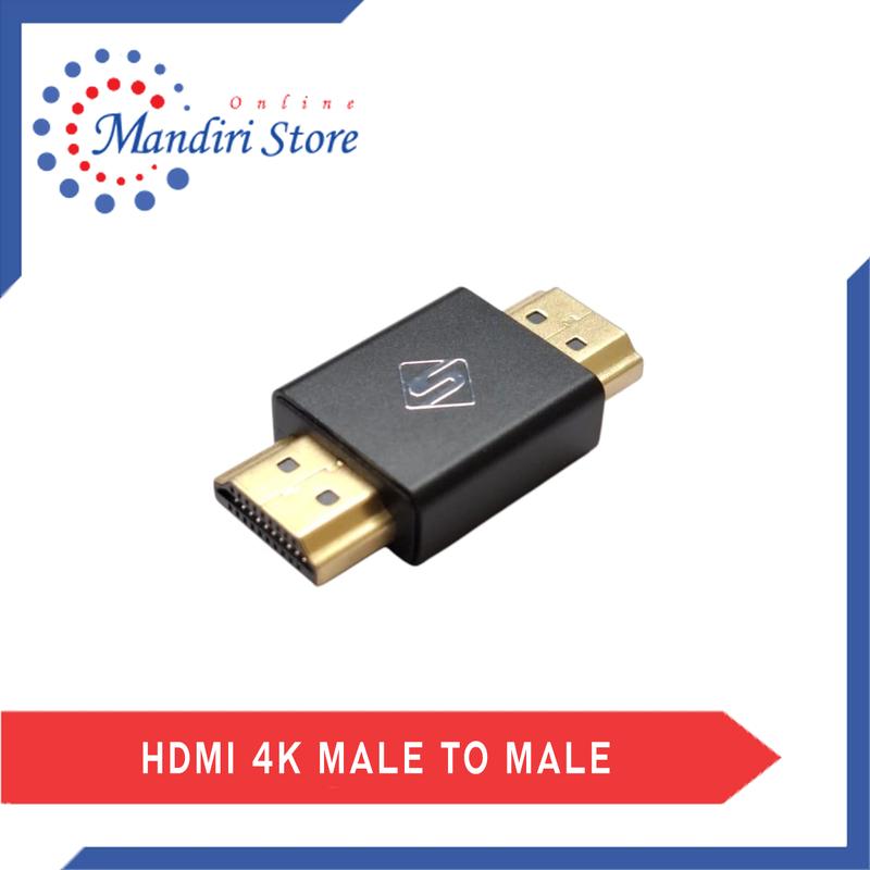 HDMI Connector Adapter Male To Male 4K Straight [HDM-M19] 3