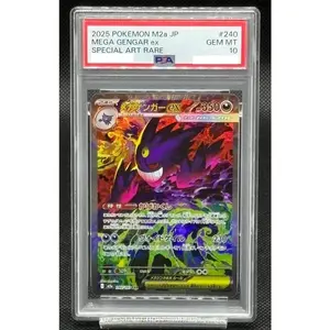 MEGA GENGAR EX SAR PSA 10 GENGAR SPECIAL ART RARE POKEMON CARD JAPANESE KARTU TCG MEGA DREAM EX