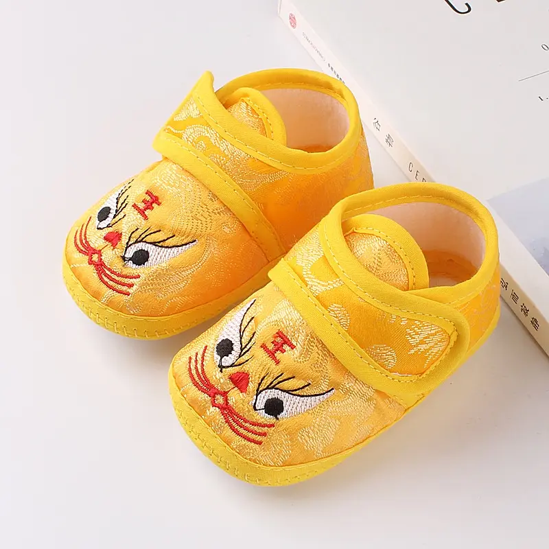 Giày Đi Bộ Cho Trẻ Sơ Sinh, Trẻ Mới Biết Đi, Giày Vải, Đế Mềm Chống Trượt, Họa Tiết Kẻ Sọc, Thích Hợp Cho 0-12 Tháng 4