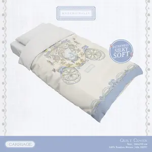 Bamboo Woven Quilt Cover Carriage Collection - Mademoisally