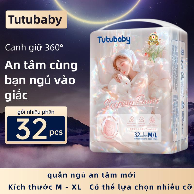  Băng vệ sinh nữ Tutubaby  32 miếng  – Chống tràn 360° thoáng khí phù hợp phụ nữ mang thai và phụ nữ sau sinh sử dụng buổi sáng và buổi tối. 