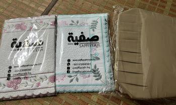 Product Review of RAUDAH & RAUDAH2.0 - Mini Sejadah Bersulam Exclusive from 𝓑**🦋 0