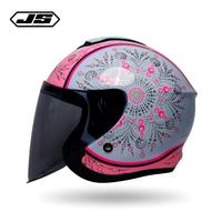 Gambar J.Steady Helm Half Face JS LATTE MOTIF HENNA PINK /Helm Cewek  /Paket Ganteng/Helm Keren/Helm wanita/Helem Dewasa/Helm solid Motorcycle Sporty - MOTIF HENNA PINK, CLEAR, M dari JS OFFICIAL Kab. Tangerang 1 Tokopedia