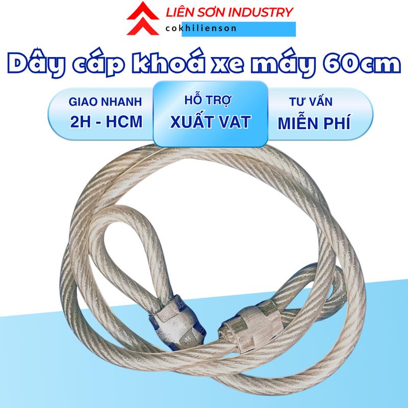 Dây cáp bọc nhựa khoá xe máy, xe đạp phi 10 ly dài 60cm - Cơ Khí Liên Sơn