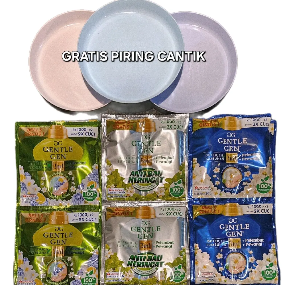 32 pcs gentle gen mix all varian random