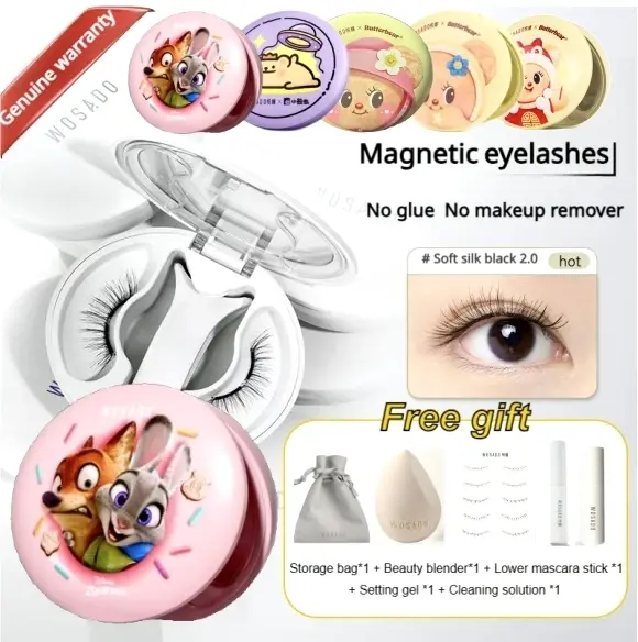 【New Style 】WOSADO  Soft Magnetic Eyelash 2.0 Portable Integrated box Makeup Eyelash Extensions Cosmetic glue free natural Various styles