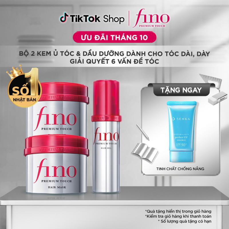 [FINO] Bộ đôi Kem ủ tóc cao cấp FINO PREMIUM TOUCH B 230GX2 & Dầu dưỡng tóc cao cấp FINO PREMIUM TOUCH HAIR OIL B 70ML